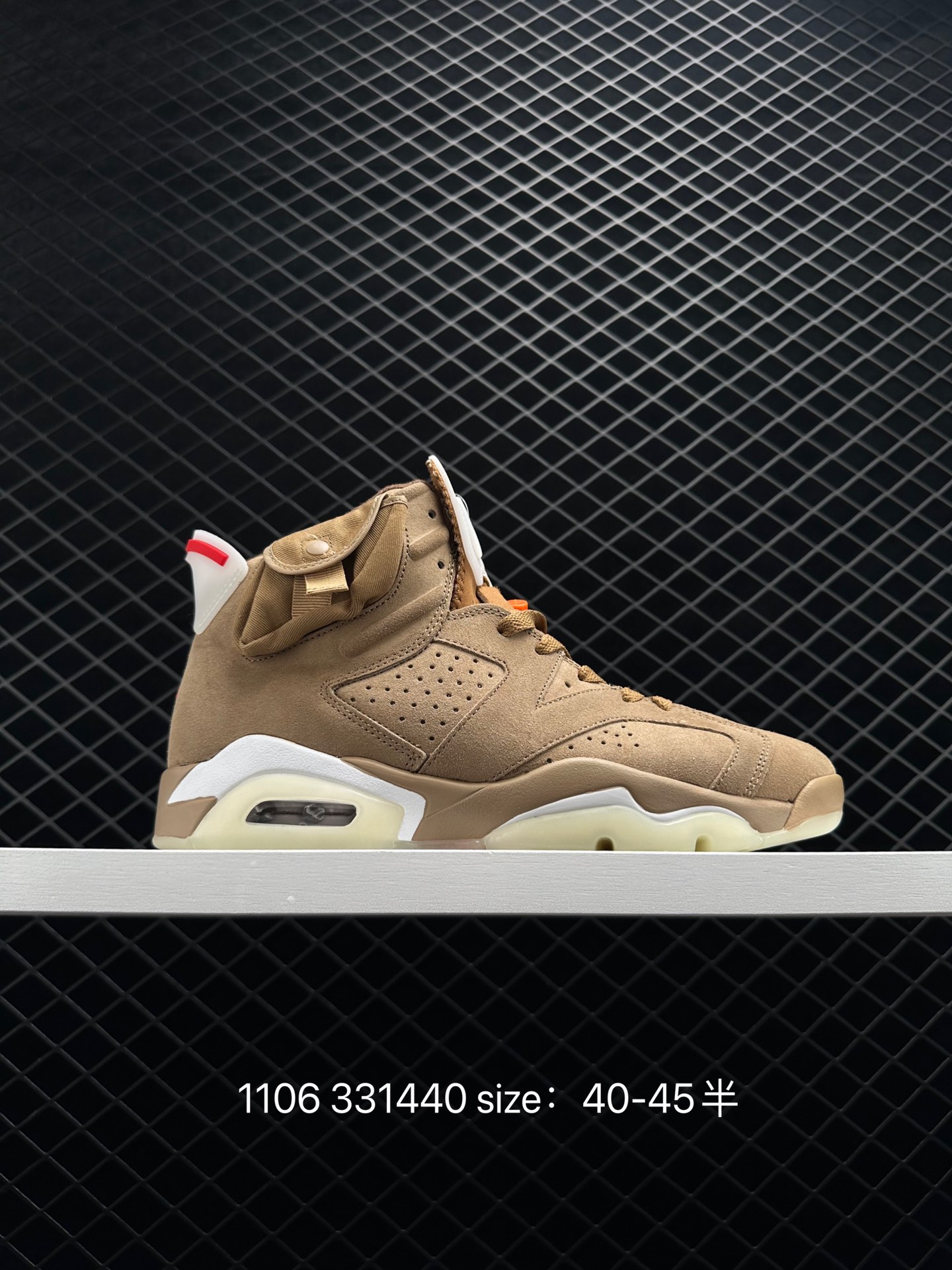 Air Jordan 6 Retro  Smoke Grey  AJ6